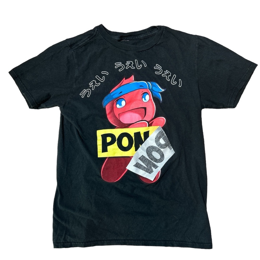 Kids Ninja Graphic Tee Size Large